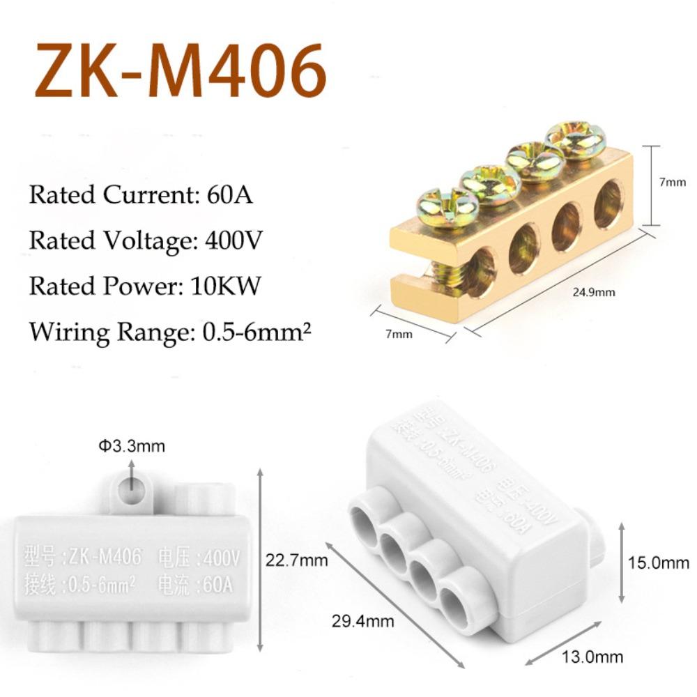 New Conductor Brass High Power Splitter Large Current Universal Quick Terminal Block Fast Connector Electrical