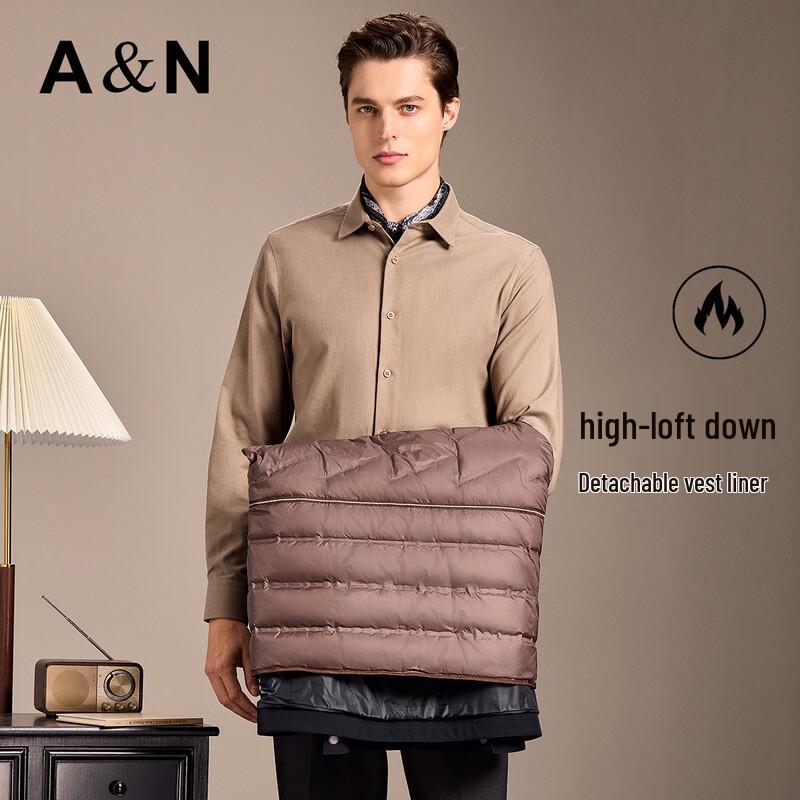 Antonio Men's Lightweight Business Casual 90% Goose Down Jacket