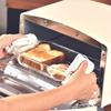 HARIO Made In Japan Heat-resistant Glass Toaster Dish 900ml BUONO Kitchen HTZ-90-BK Set of 3 Clear
