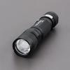 SecurityIng EF05 EDC 887 IPX6 LED Flashlight with Zoom and Power Ideal for Outdoor Night and Nighttime Repairs Sold Flashlight, Lumens, Indicator,