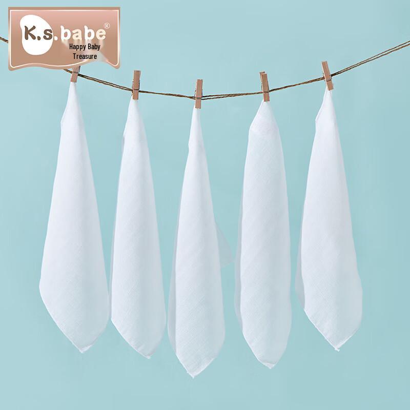 XiQinBao Baby Cotton Gauze Square Towels (10-Pack)