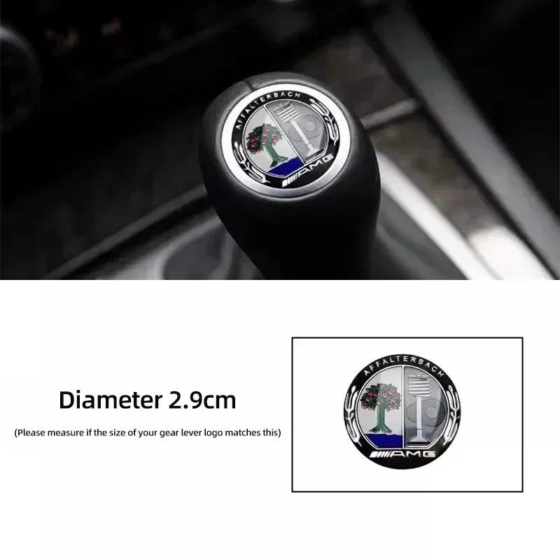 Car Gearbox Control Lever Sticker Shift Handle Decals Accessories For Mercedes Benz AMG W204 W205 W203 W211 W212 W213 W201 W210 Zzz1