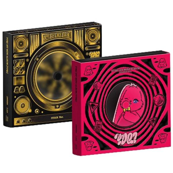 Yuqi - 1st Mini Album YUQ1 Random Delivery