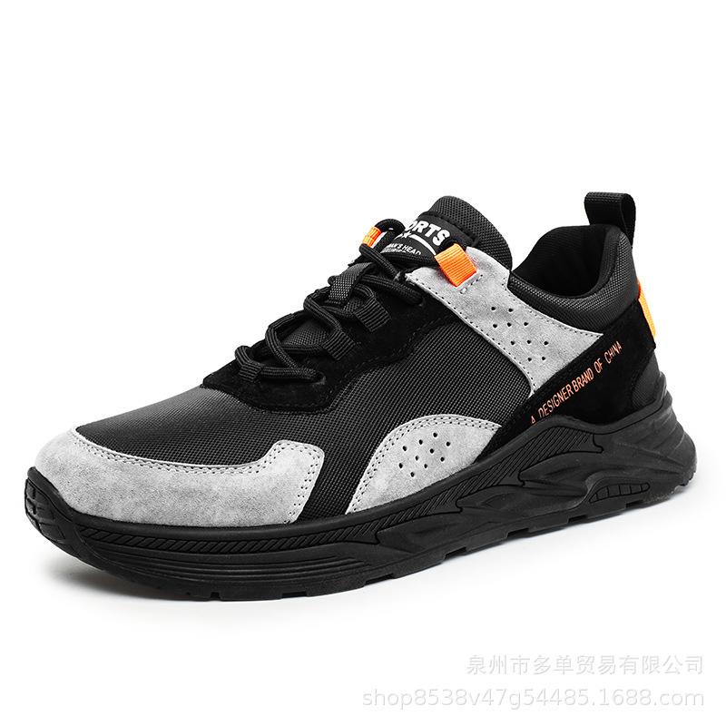 

Comfortable, lightweight, breathable mesh outdoor hiking shoes, thick-soled non-slip and wear-resistant casual shoes 44 чорний колір сірий