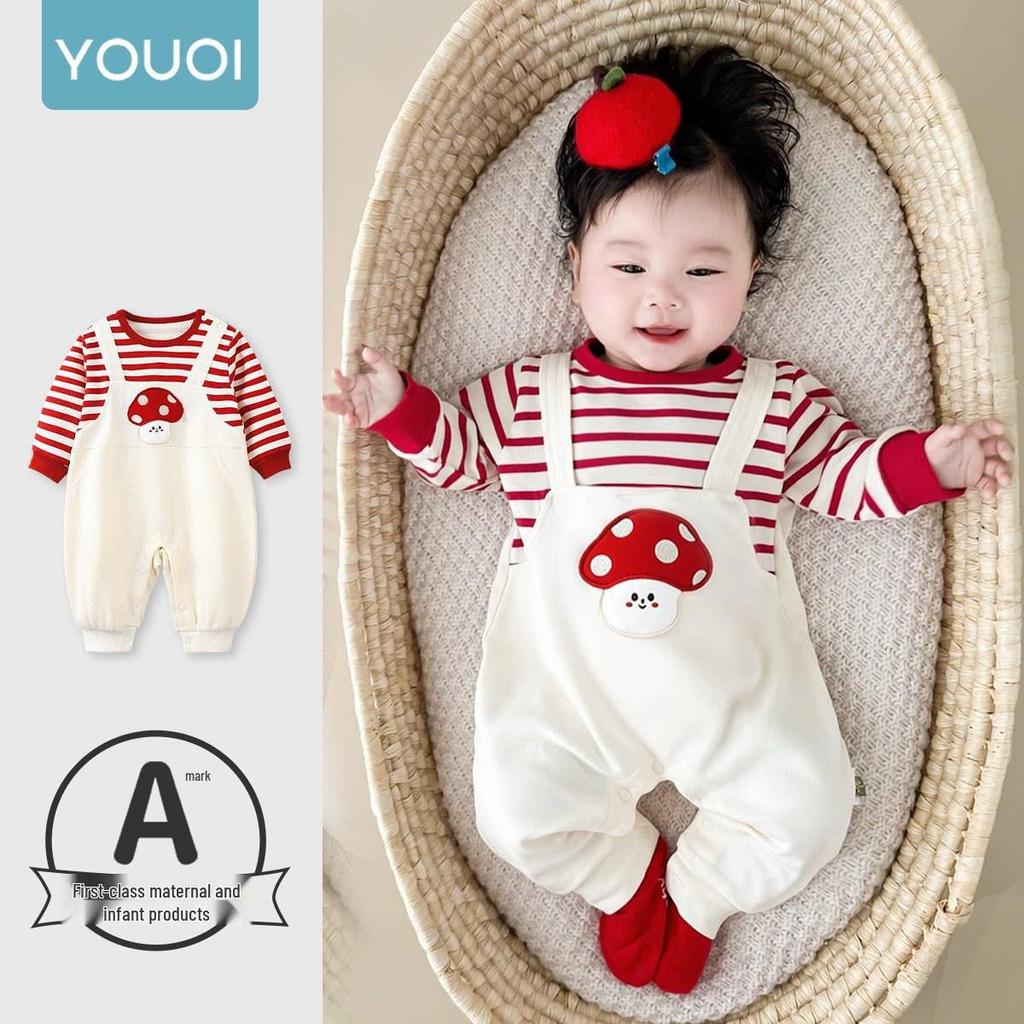 Youqi 2026 Autumn Collection: Infant Bodysuit & Jumpsuit for Outdoor Wear