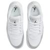 Jordan 4 Rm White Metallic Silver Women's HQ3441-111