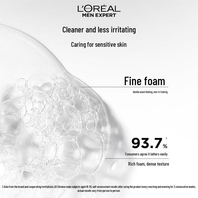 L'Oréal Men's Gentle Hydrating Amino Acid Cleansing Gel