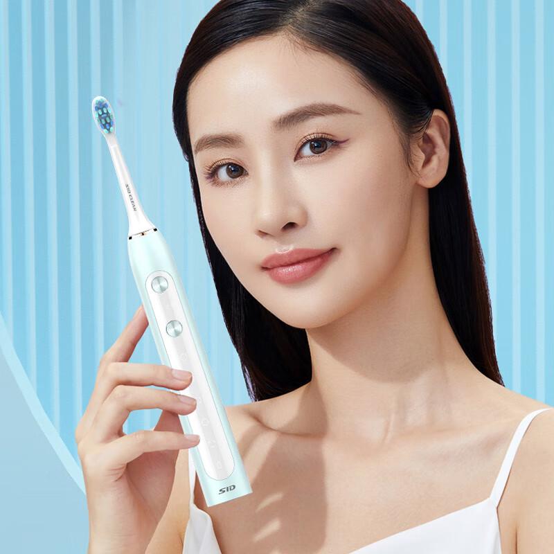 SID Electric Sonic Toothbrush CN Plug (adapter Included)