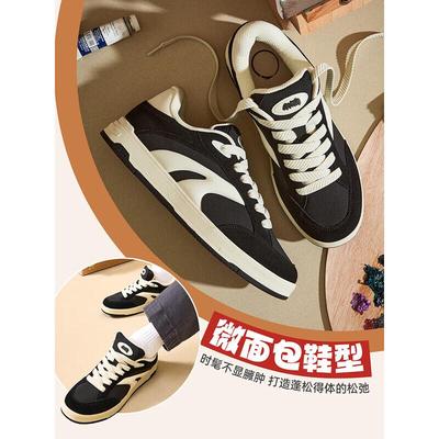 Herrenschuhe – Sneaker