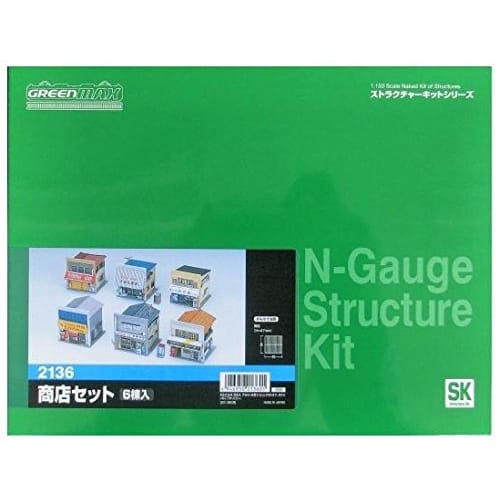 

Greenmax N Gauge 2136 Shopping Center Set (6 Buildings) (Unpainted Kit)