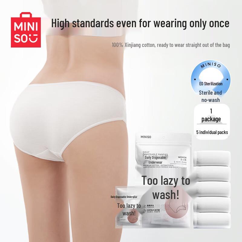 MINISO Women's Disposable Cotton Underwear