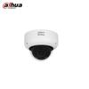 Dahua 4MP Starlight PoE Vandal-proof Dome Camera CN Plug (adapter Included)