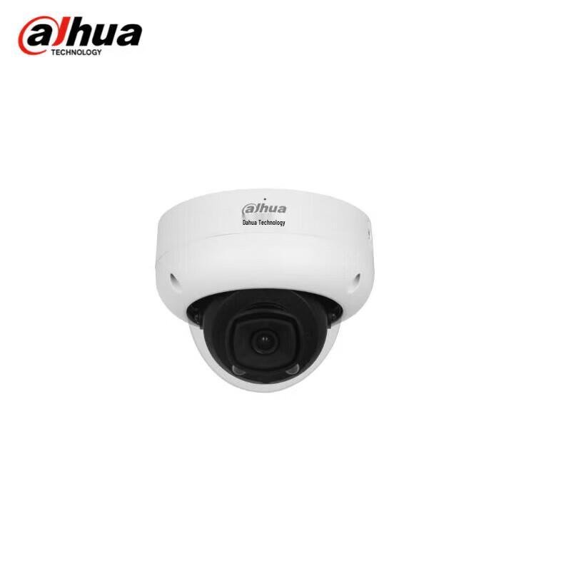 Dahua 4MP Starlight PoE Vandal-proof Dome Camera CN Plug (adapter Included)