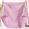 Women's High Waist Panties Cotton Breathable Underwear Briefs Ladies Underpants