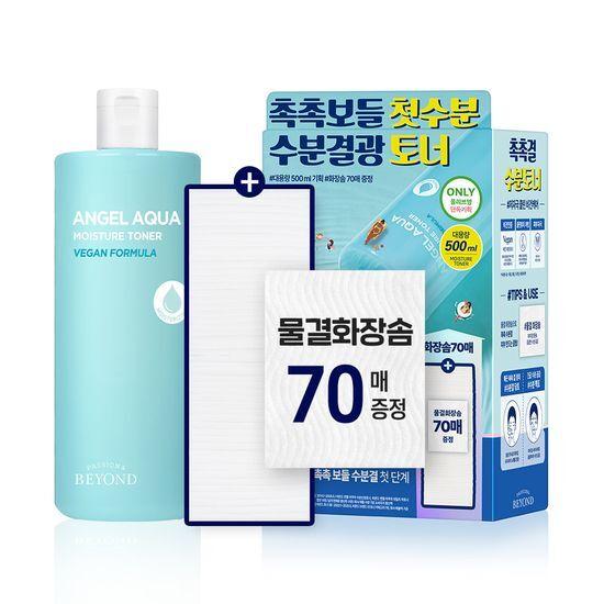 Beyond Angel Aqua Moisture Soothing Toner 500ml Special (+70 cotton pads)