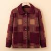 Spring and Autumn New Loose Plaid Cardigan Grandma Thickened Top Mom Lapel Knitted Jacket Women