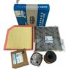 Air Filter&Oil Filter&Cabin Filter 3pcs/set  for Geely Atlas PRO 1.5T 2032045400 Filter Set