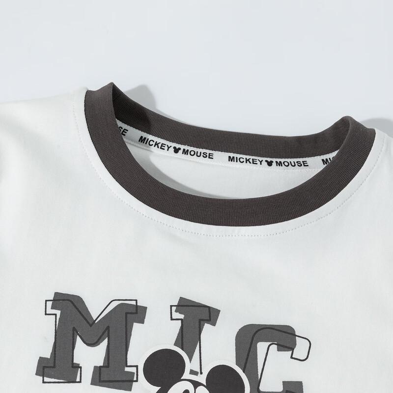 Disney Mickey Colorblock Cooling Boys' T-shirt & Shorts Set