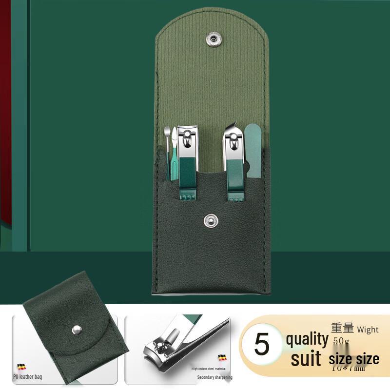 

SaiJiaRui 10-Pack 5-Piece Basic Manicure Tool Kit with Leather Case