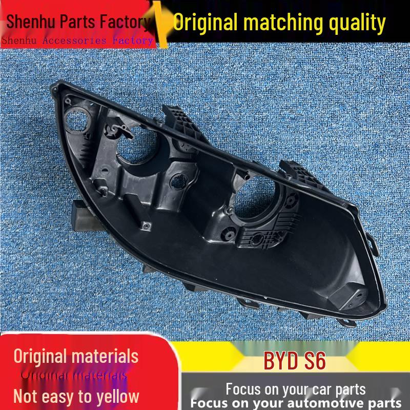 BYD S6 Headlight Rear Housing Cover - Black Shell Driver s Front - S6 BYD S6 - 1 piece