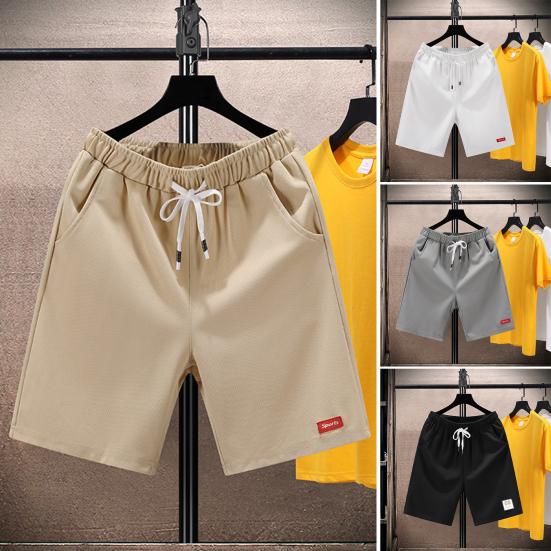 

Мужские летние спортивные шорты с эластичной резинкой на талии и карманами на шнурке, шорты для бега с буквенным знаком, повседневные широкие шорты