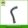 Lower Engine Cooling Hose for BMW F20, F23, F30, F31, F34 Models