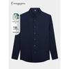 Men's Slim Fit Business Long-Sleeve Shirt