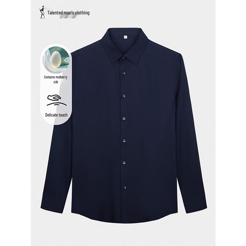 Men s Slim Fit Business Long-Sleeve Shirt 41