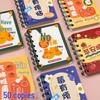 Mini A7 Cute Spiral Notebook - Pocket-Sized Student Vocabulary & Gift Notepad