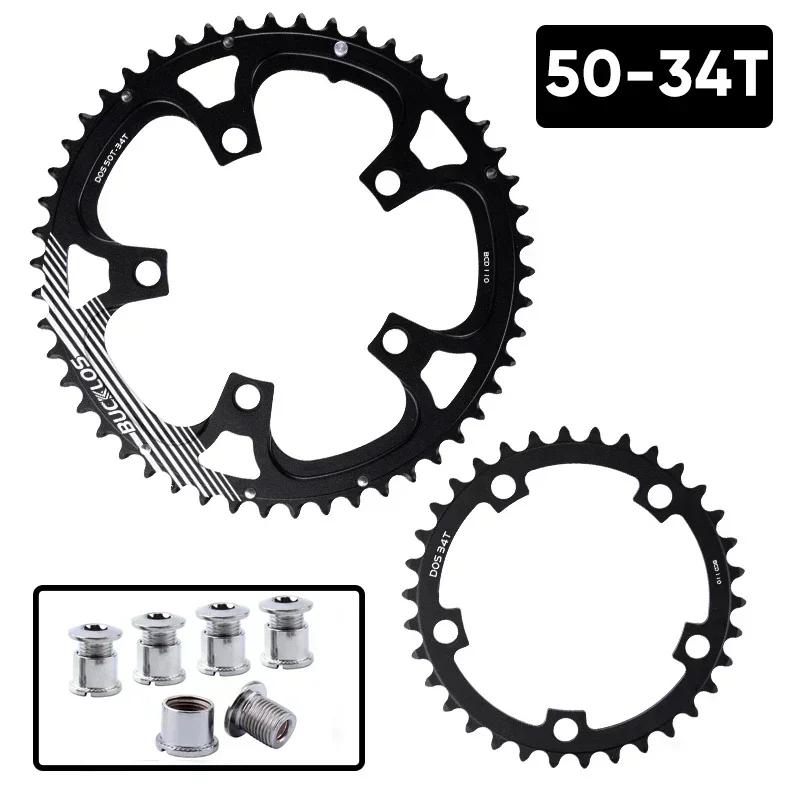 110 BCD Bicycle Chainring 50/34T 52/36T