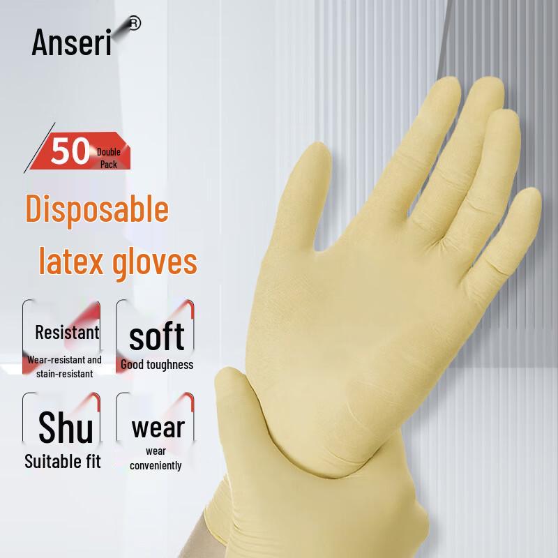 Ansell Disposable Nitrile & Latex Gloves