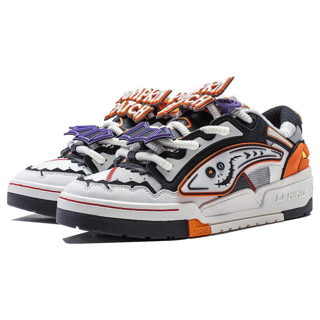 New LINING Journey V2 Skateboard Shoes Men Low Top Ecru/Black/Gray AGCT563-2