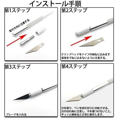 WFGKPXC Design Knife, Design Cutter, High-Hardness Replacement Blades, Carving Knife with Non-Slip Grip, Ideal for DIY Crafts, Crafts, and Art Supplie