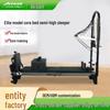 Pilates Women's Semi-High Aluminum Yoga Bed with Full Track 