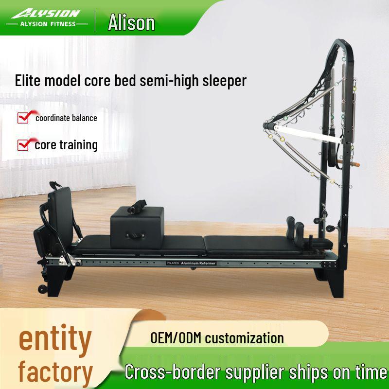 Pilates Women's Semi-High Aluminum Yoga Bed with Full Track 