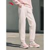 Anta Guan Xiao Collection Women's Knitted Cuffed Sweatpants