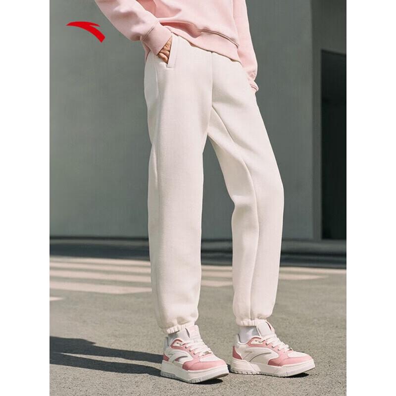 Anta Guan Xiao Collection Women's Knitted Cuffed Sweatpants