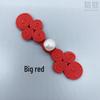 Baixi Handmade Ribbon Woven Pig Nose Bead Coat Dress Buttons