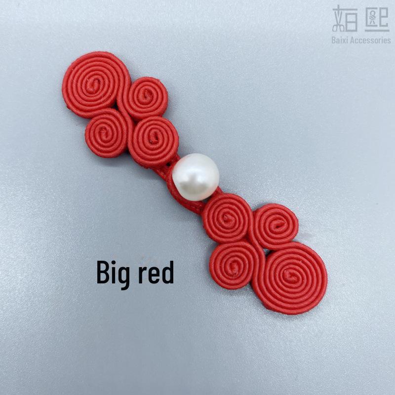 Baixi Handmade Ribbon Woven Pig Nose Bead Coat Dress Buttons