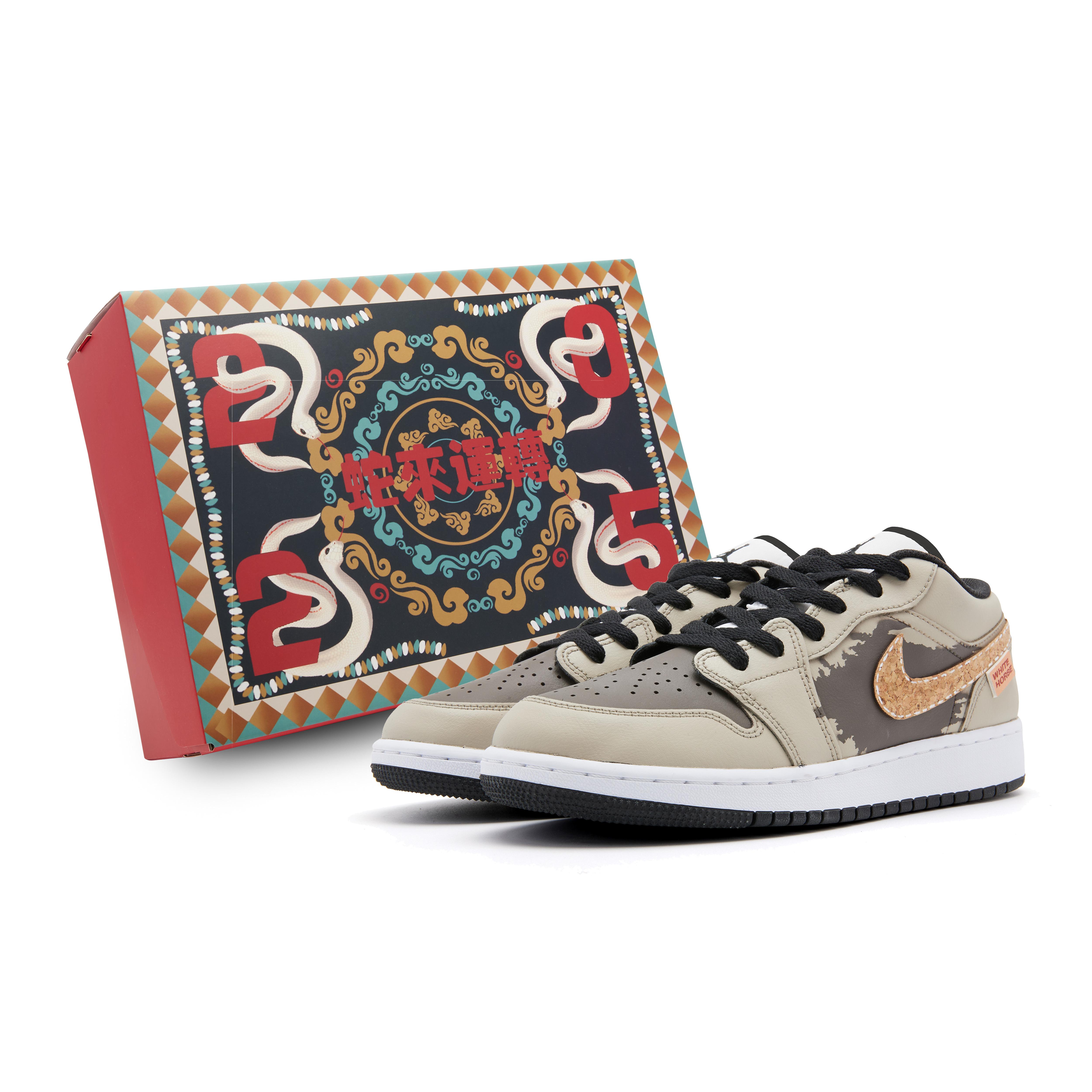 Jordan Air Jordan 1 Slip Resistant Abrasion Resistant Low top Vintage Basketball Shoes Men's Tan 553558-132(Team575-) cm