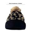 Cozy Leopard Print Hat Curled Edge Knitted Hat Casual Woolen Hat  Unisex