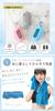 Mitas Cooling Towel with Silicone Long Size X with Heatstroke Outdoors 2-Pack Case, (28 95cm), Carabiner, Portable, Lightweight, Compact, Prevention,