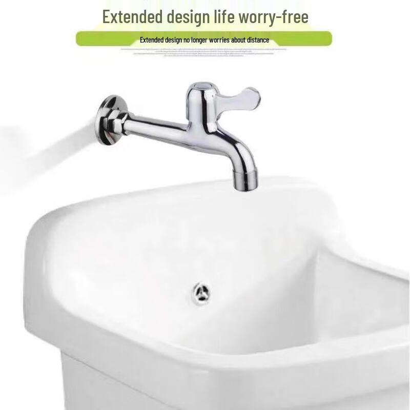 ZISIZ SUS304 Stainless Steel Dual Outlet Washing Machine Faucet