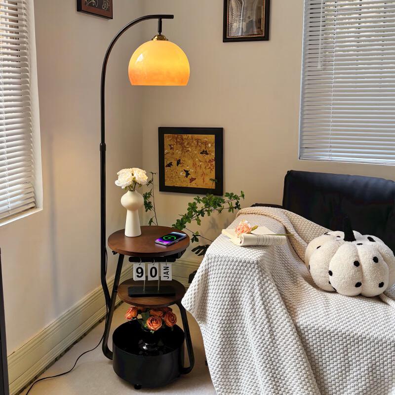 OEING Mid-Century Pomelo Floor Lamp
