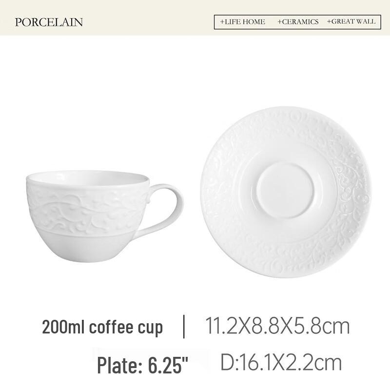 Shangqi Embossed Floral Ceramic Coffee Cup Set