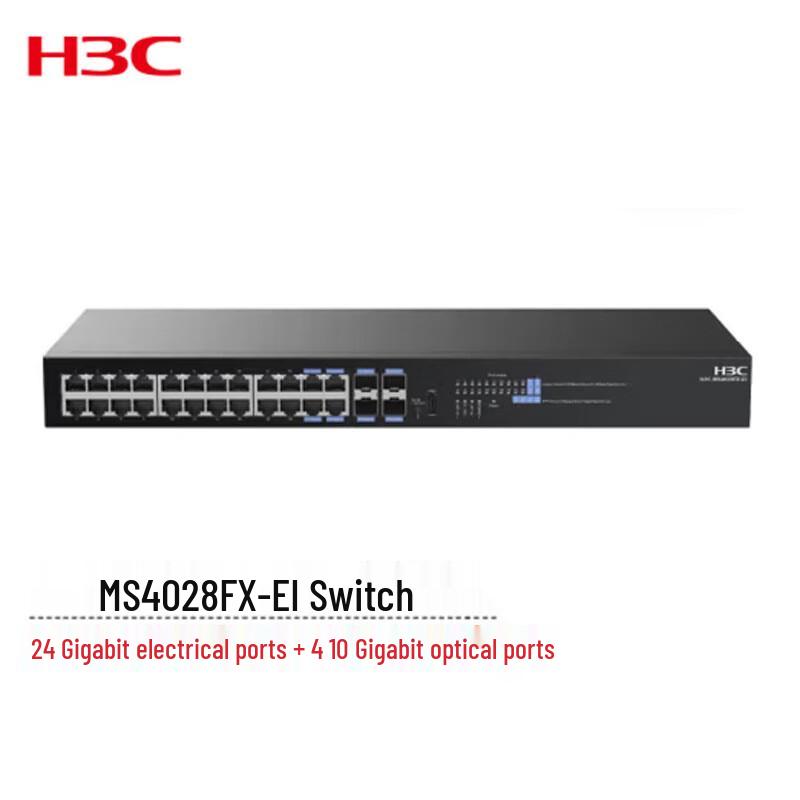 

H3C Smart Security Managed Ethernet Switch 28-Port (24 GE, 4 10GE Fiber)