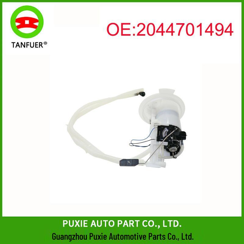 

Compatible with Mercedes-Benz W204, S204, X204, W212, S212 Fuel Pump Assembly - Part Number 2044701494 Standard