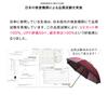 FIELDOOR Ombrage Complete Shading Parasol Short Parasol 50cm Ribs UV Protection UV Protection Heat Shielding Rainy Season Sudden Downpours Showers