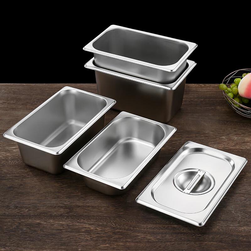 Naijiang Stainless Steel Food Pan with Lid