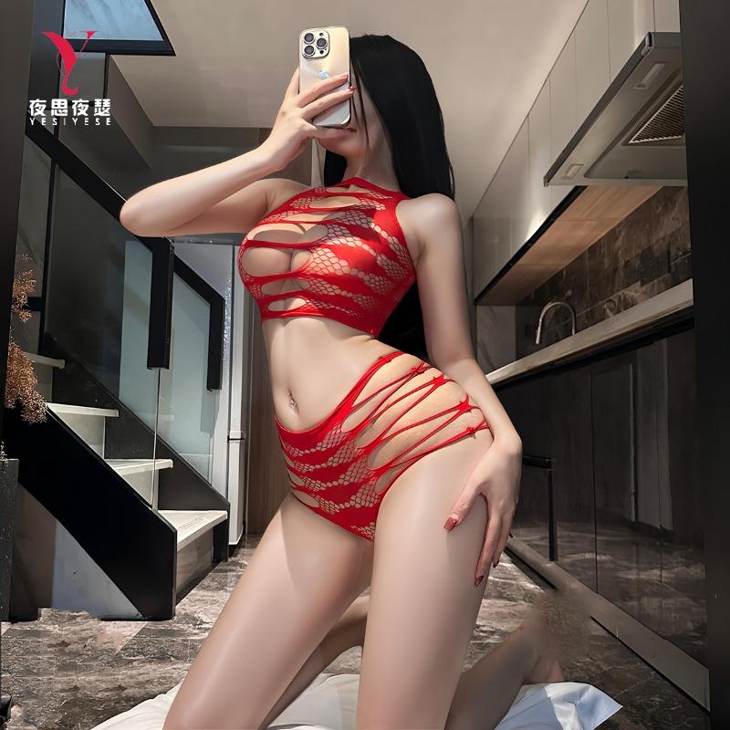 Women Sexy Sheer See Through Cut Out Tearable Hip Wrap Lingerie Set